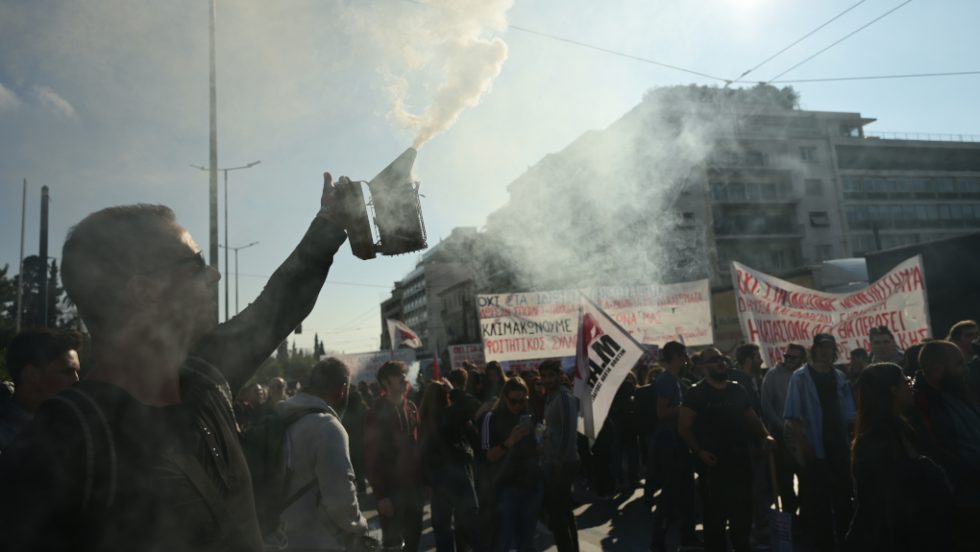 Φοιτητές και μελισσοκόμοι