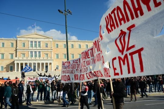 Φοιτητές και μελισσοκόμοι