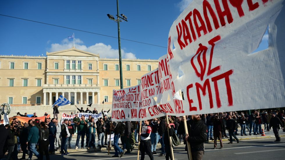 Φοιτητές και μελισσοκόμοι