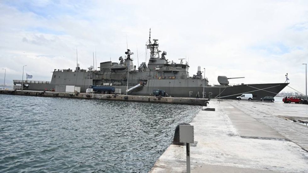 φρεγάτα