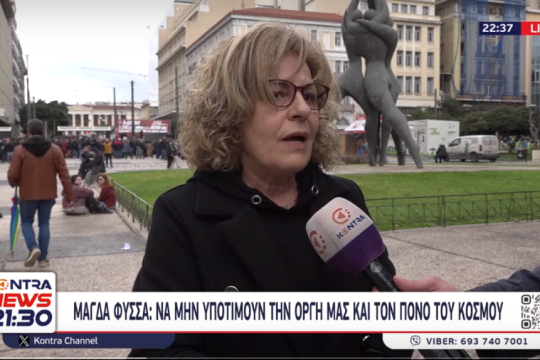 magda-fyssa