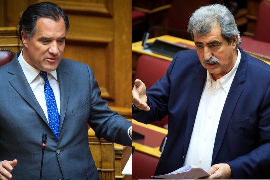 Άδωνις Γεωργιάδης, Παύλος Πολάκης
