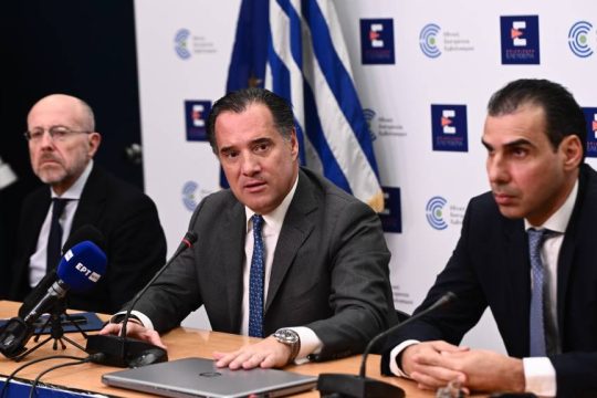 Άδωνης Γεωργιάδης
