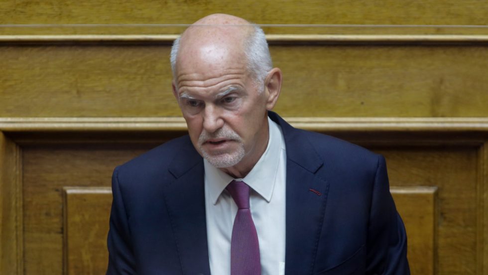 Γιώργος Παπανδρέου