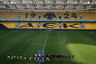 gipedo-aek