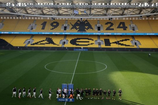 gipedo-aek