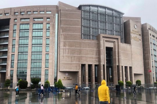 Δικαστικό Μέγαρο Κωνσταντινούπολης