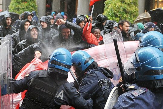 Συγκρούσεις