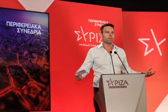 Στέφανος Κασσελάκης
