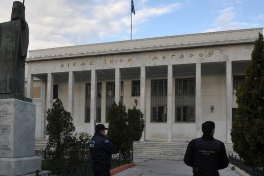 Κόρινθος, δικαστήρια