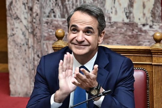 Κυριάκος Μητσοτάκης
