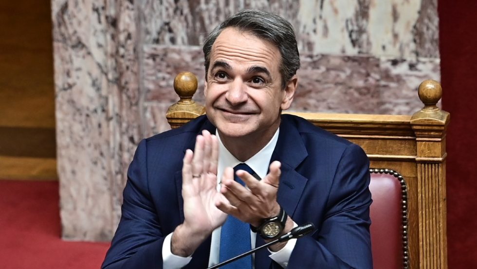 Κυριάκος Μητσοτάκης