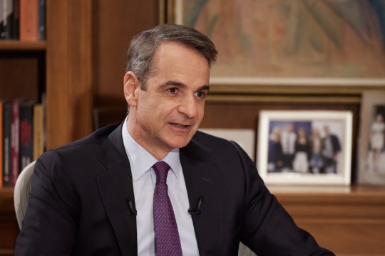 Κυριάκος Μητσοτάκης