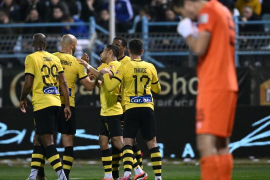 lamia-aek