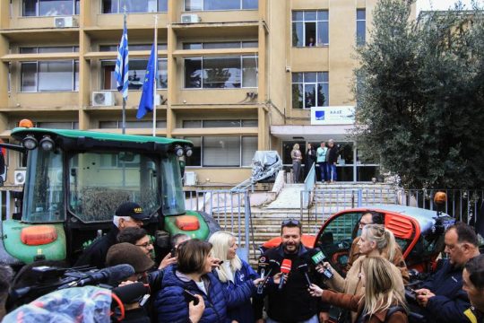 Αγρότες