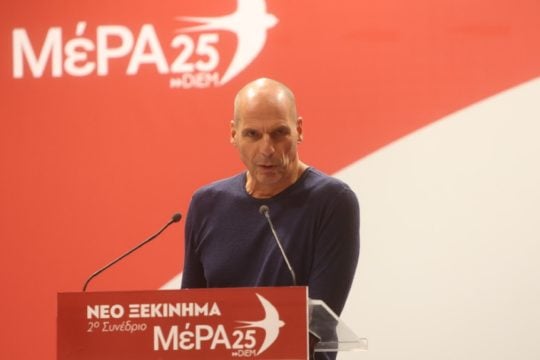 ΜέΡΑ25, 2ο Συνέδριο