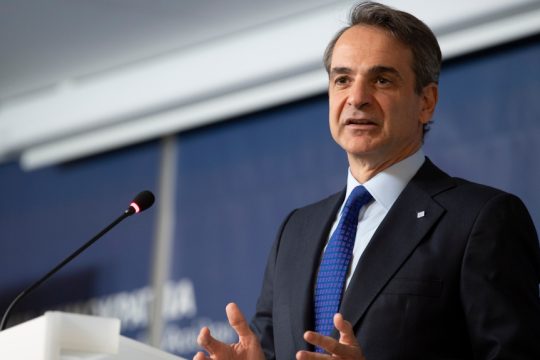 mitsotakis