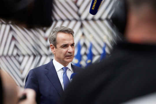 mitsotakis