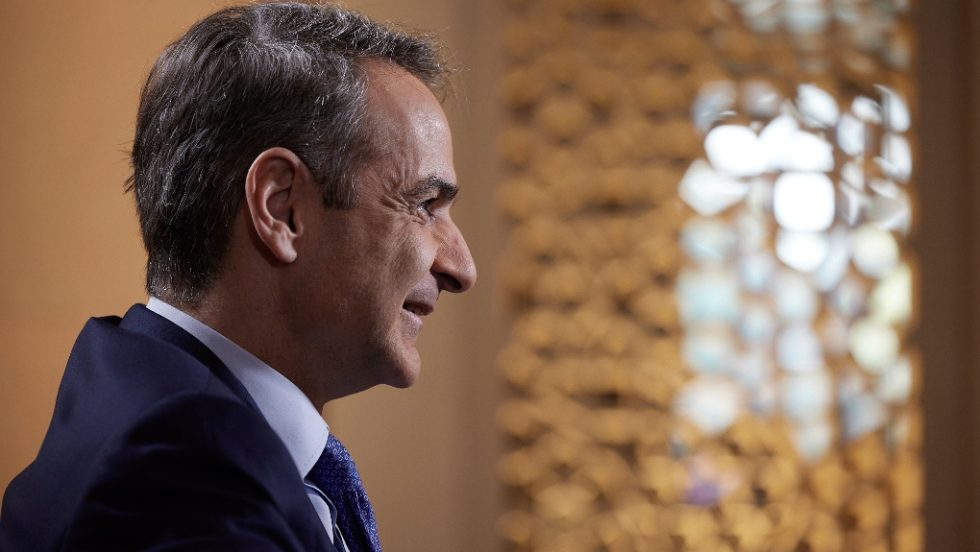 Κυριάκος Μητσοτάκης