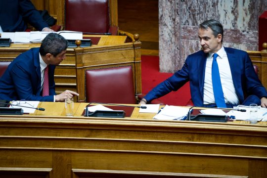 Μητσοτάκης - Αυγενάκης