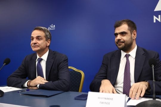 Κυριάκος Μητσοτάκης, Παύλος Μαρινάκης