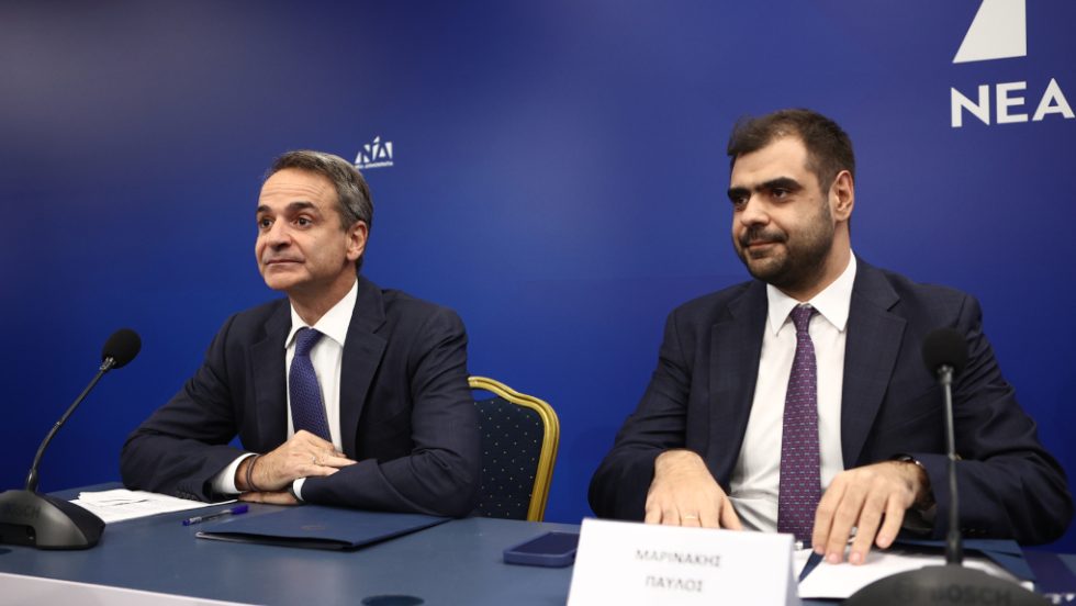 Κυριάκος Μητσοτάκης, Παύλος Μαρινάκης