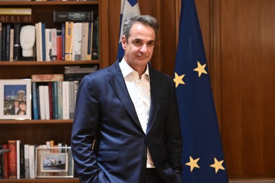 Κυριάκος Μητσοτάκης