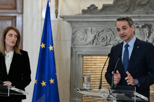 Ρομπέρτα Μετσόλα - Κυριάκος Μητσοτάκης