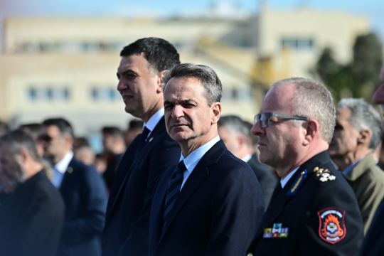mitsotakis