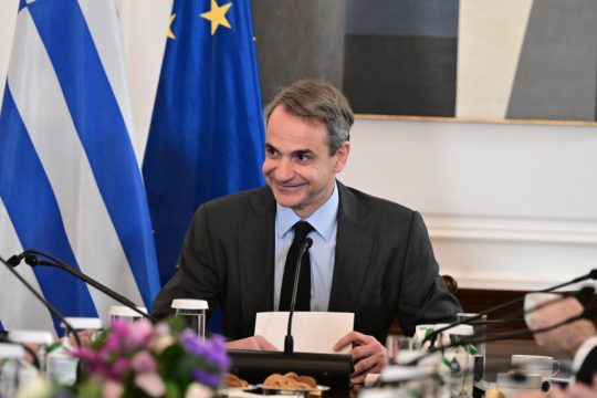 Κυριάκος Μητσοτάκης
