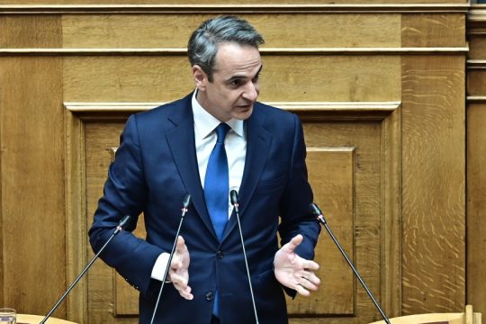 Κυριάκος Μητσοτάκης