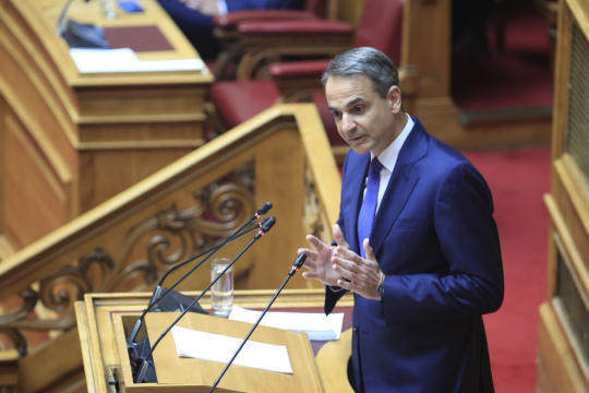 mitsotakis