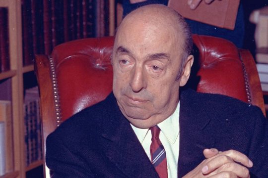 Πάμπλο Νερούδα