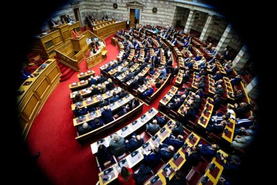 Ολομέλεια - Βουλή