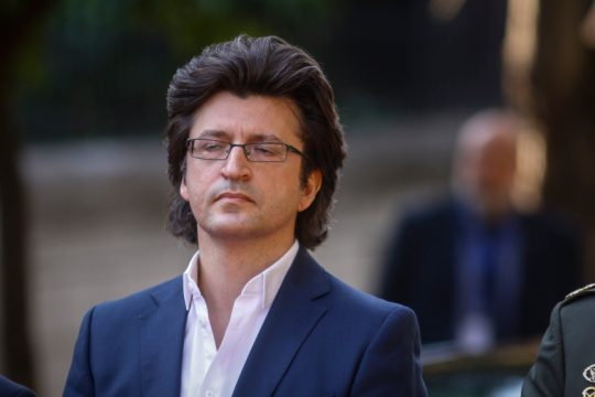 Παυσανίας Παπαγεωργίου