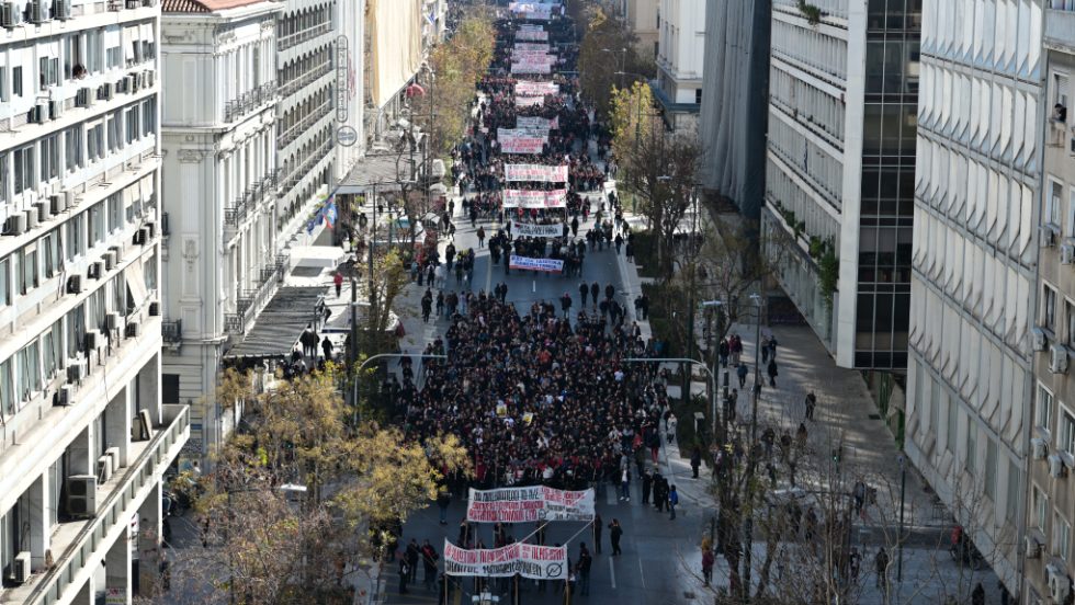 Πανεκπαιδευτικό συλλαλητήριο