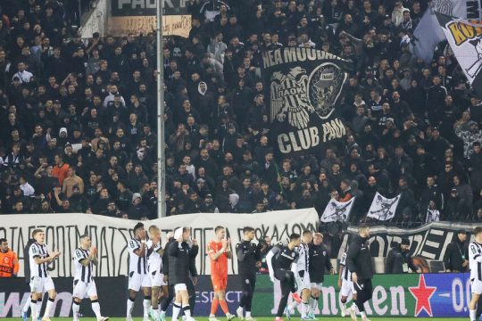paok-gipedo