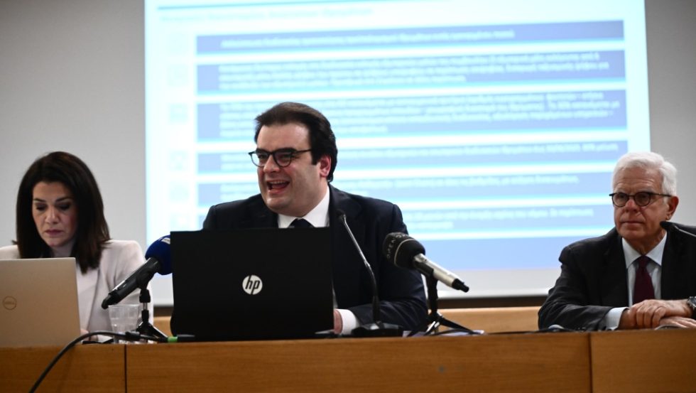 Κυριάκος Πιερρακάκης
