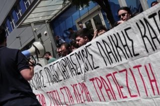 Aπό προηγούμενη στην DoVALUE
