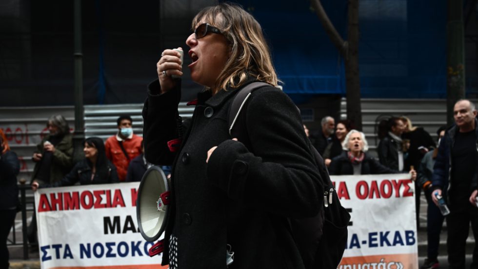 Κινητοποίηση ΠΟΕΔΗΝ