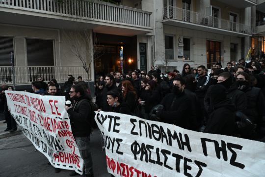 antifasistes