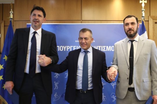 rentzias-vroutsis-lyssandrou