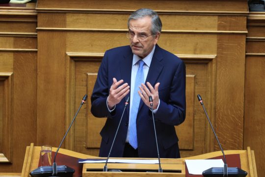 Αντώνης Σαμαράς