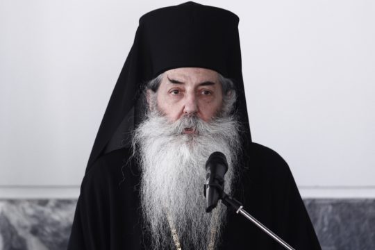 Μητροπολίτης Πειραιά Σεραφείμ
