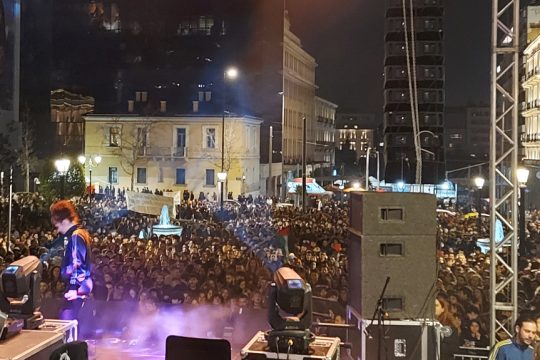 συναυλία φοιτητών