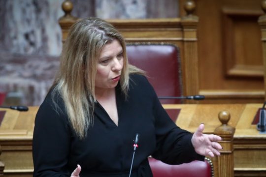 Μαρία Συρεγγέλα