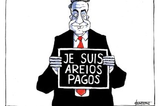 Σκίτσο Κουντούρη-17/2/24