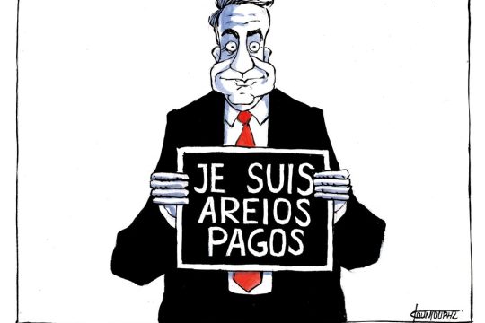 Σκίτσο Κουντούρη-17/2/24