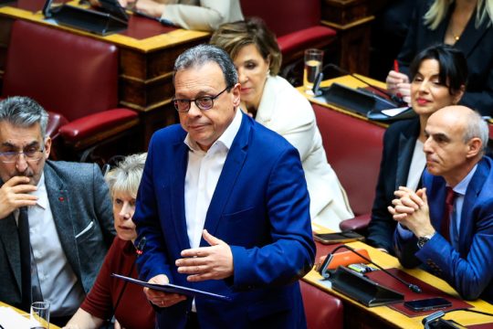 ομόφυλα ζευγάρια, νομοσχέδιο