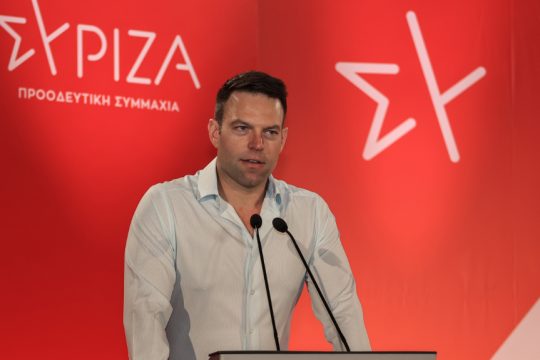 Στέφανος Κασσελάκης
